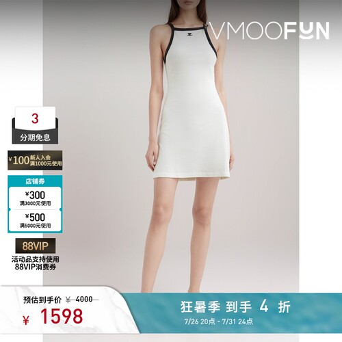 COURREGES 夏季女人造皮革边饰棉质迷你连衣裙