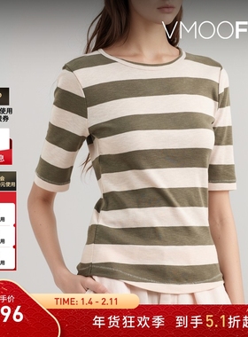 【折扣】YMC 夏季女条纹棉质打底衫T恤