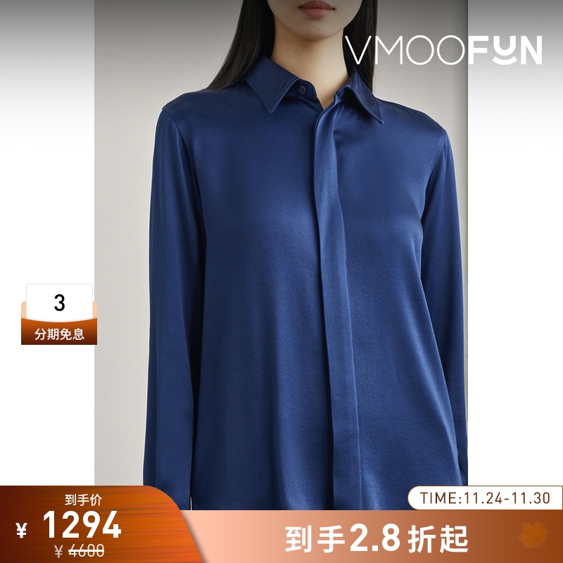 【折扣】[经典款]AMI 早春女垂坠混纺缎面衬衫