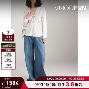 ESBER CHRISTOPHER 女系带细节挖剪棉质女衫 折扣再降