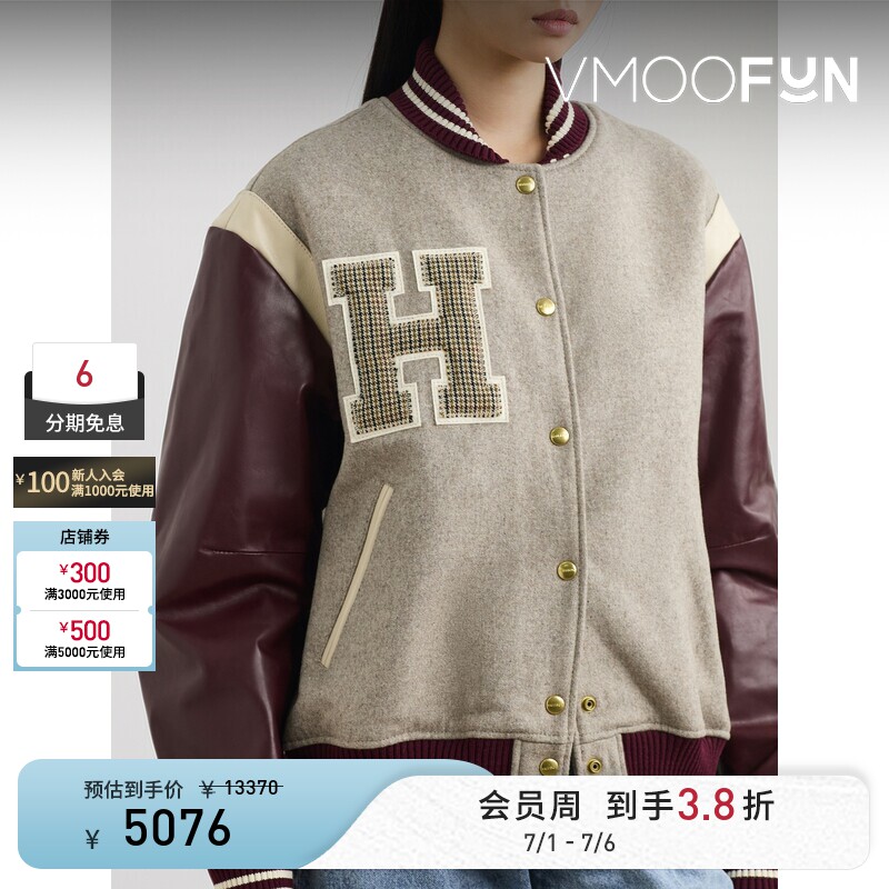 HALFBOY 秋冬女皮革边饰夹克外套