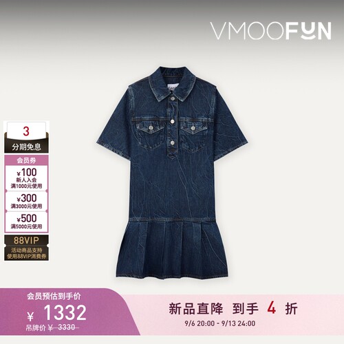【春夏新品】GANNI 女褶皱设计时尚牛仔短袖连衣裙