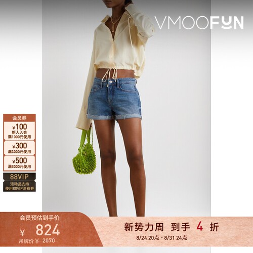 【折扣】FRAME 春夏女蓝色丹宁布毛边牛仔短裤
