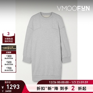 McCartney Stella 女士大廓形棉质平纹布迷你连衣裙 折扣再降