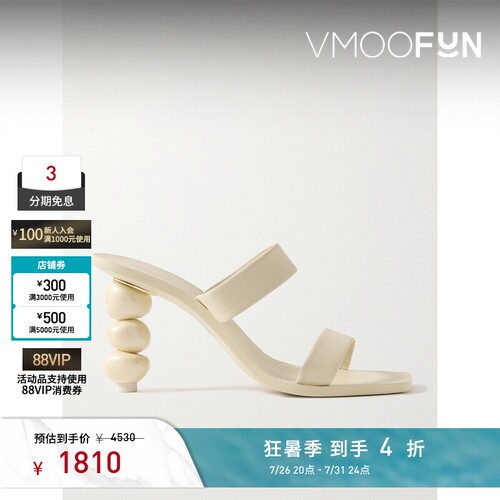 CULT GAIA 春夏女士时尚简约皮革凉鞋