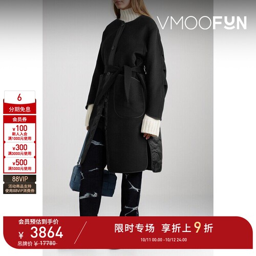【D11限时折上9折】MARFA STANCE 女正反两穿羊毛绗缝长款外套