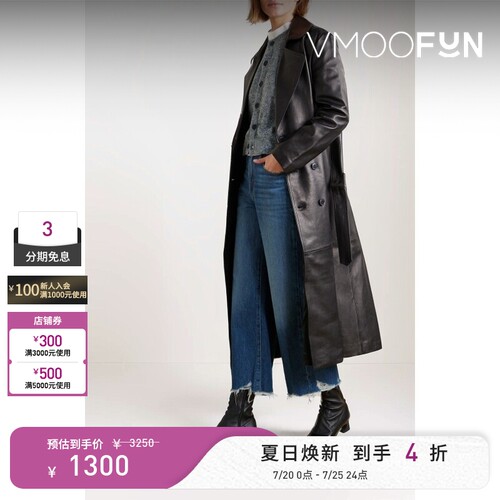 FRAME女士磨边高腰直筒九分牛仔裤
