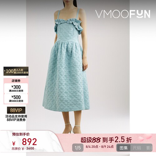 【折扣】SHIE LYU 春夏女缩褶边饰吊带连衣裙礼服裙