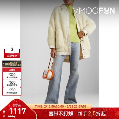 【折扣】Mother of Pearl 女秋冬廓形牛仔布抓绒外套