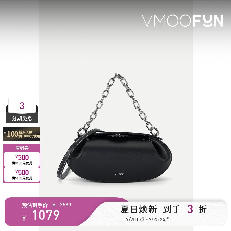 【礼物】YUZEFI 女小巧精致圆面包造型黑色皮革手提包