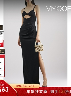 【折扣】Herve Leger 女拼接解构绷带丝缎连衣裙