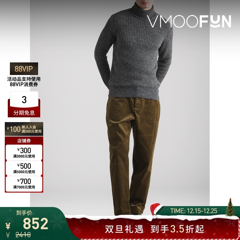 【折扣】Oliver Spencer 早春男罗纹针织混纺毛衣