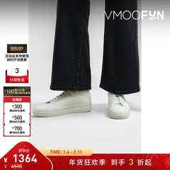 【折扣】COMMON PROJECTS 女贴花皮革高帮运动鞋