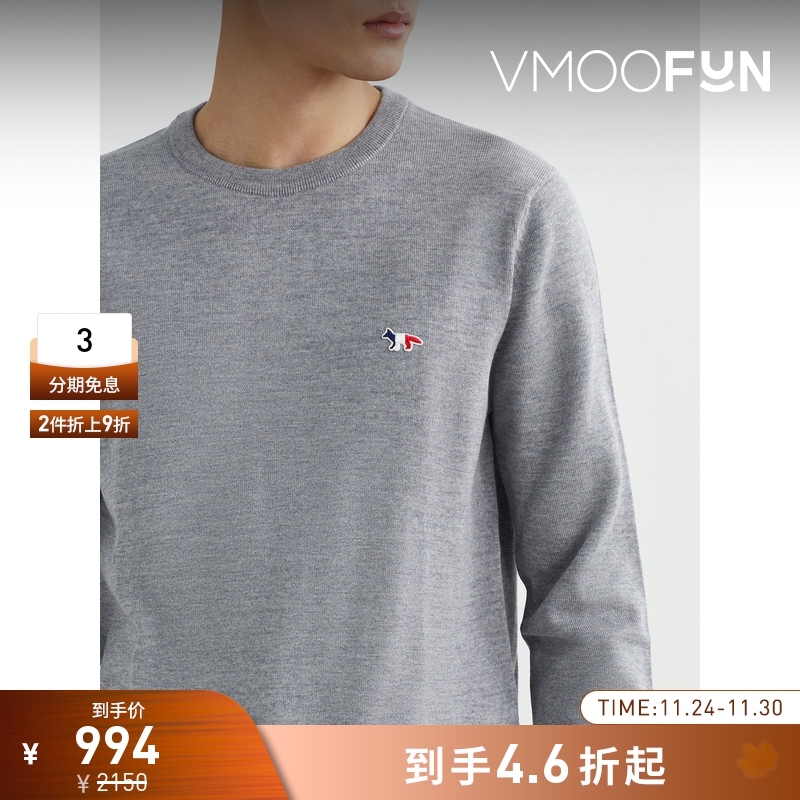 【折扣】[经典款]Maison Kitsune早春男贴花绵羊毛针织衫