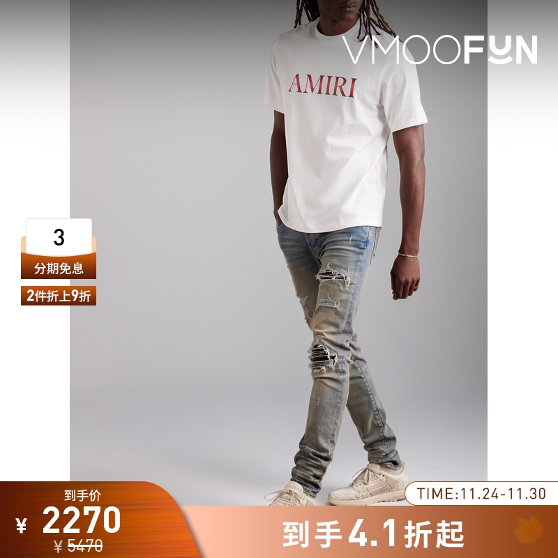 【折扣】AMIRI男士品牌标志印花棉质平纹布T恤