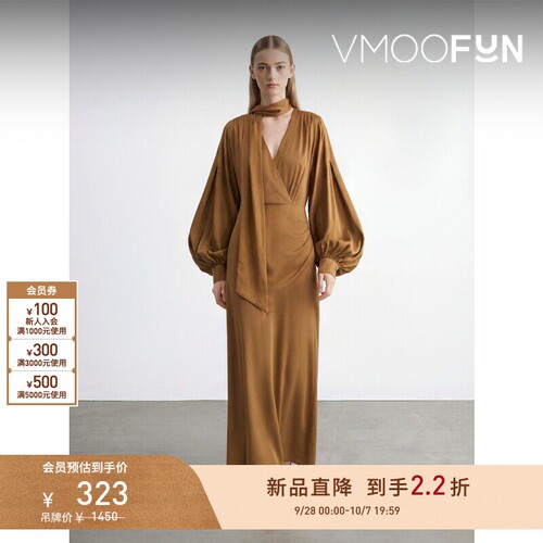 【春夏新品】&OTHER STORIES 女士围巾式长款连衣裙