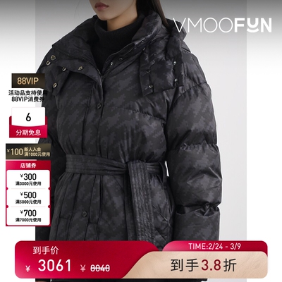 【38开门红】Perfect Moment 女秋冬连帽配腰带软壳面料羽绒外套