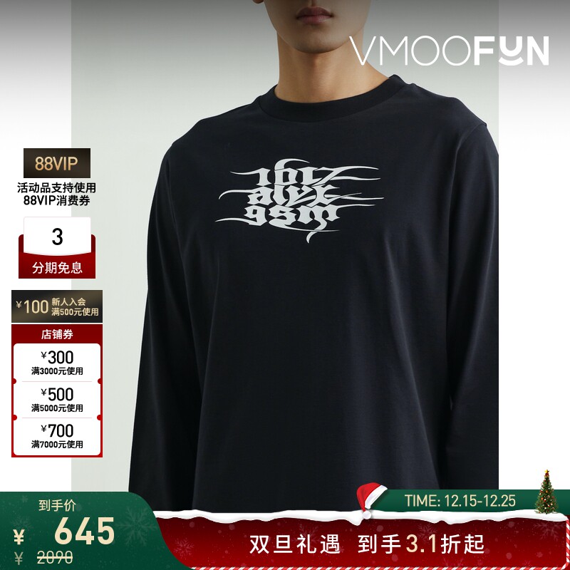 【折扣】1017 ALYX 9SM 春夏男带缀饰印花棉质长袖T恤