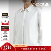 折扣 NINA RICCI 男女内搭同款 褶饰刺绣混纺白衬衫