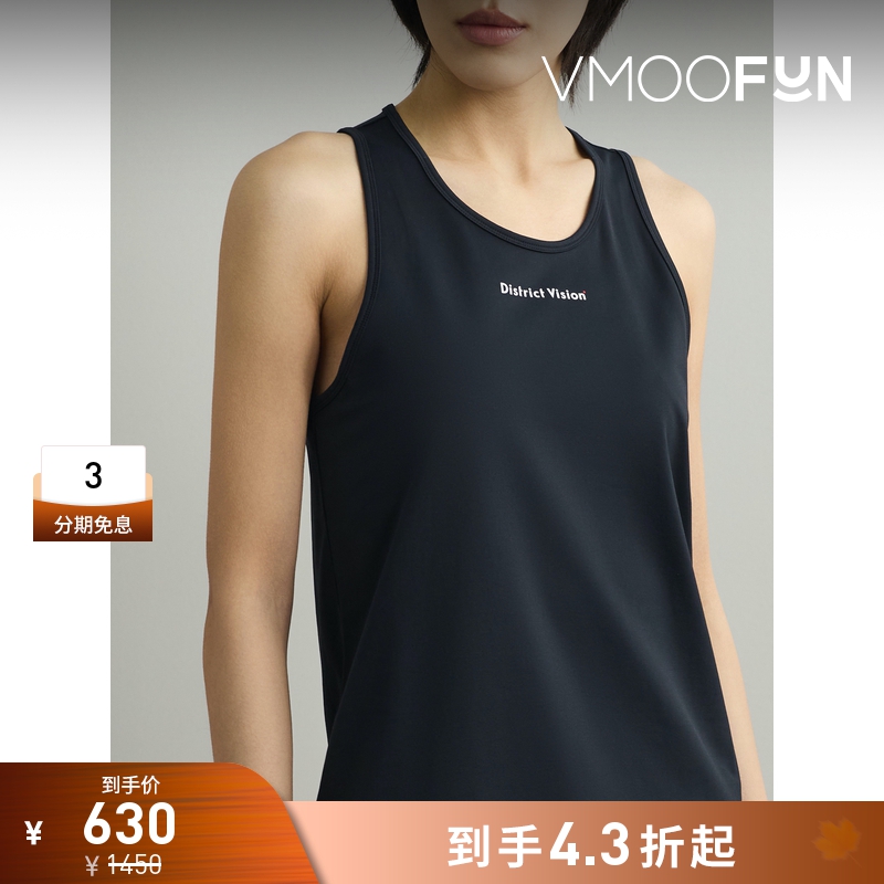 【折扣】DISTRICT VISION女士印花弹力平纹布坦克背心
