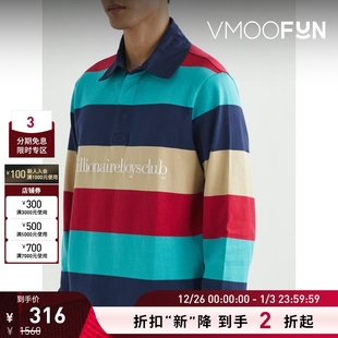 Club男刺绣条纹棉质长袖 Boys Billionaire Polo衫 折扣再降