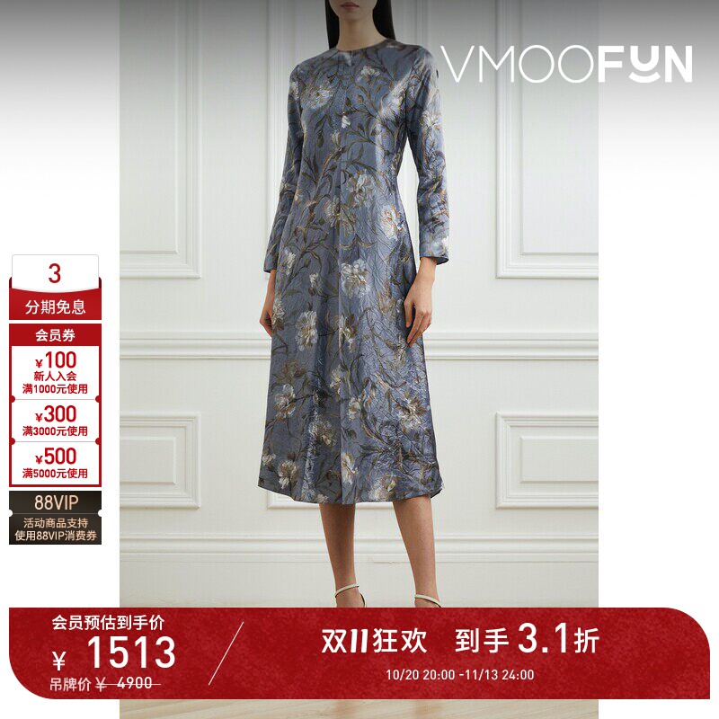 【D11折扣】VINCE 秋冬女轻熟凉感印花缎面中长长袖连衣裙