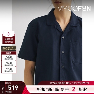 男古巴领棉麻混纺黑色衬衫 FRAME 折扣再降