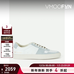 PROJECTS女士穿孔皮革绒面革运动鞋 COMMON 折扣