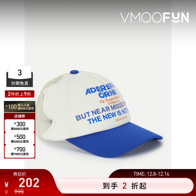 【折扣再降】Ader Error 男品牌标志印花蓝色棒球帽