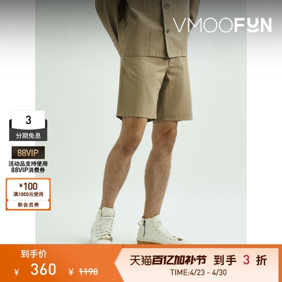 NORSE PROJECTS 直筒品牌标志贴花纯棉斜纹布短裤