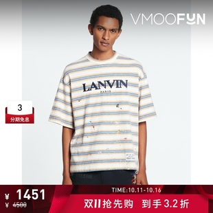 Gallery LANVINx Dept. 夏季 条纹T恤 男女同款 抢先购