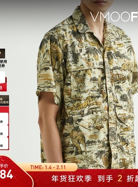 【折扣】Beams Plus 男宽松印花短袖衬衫