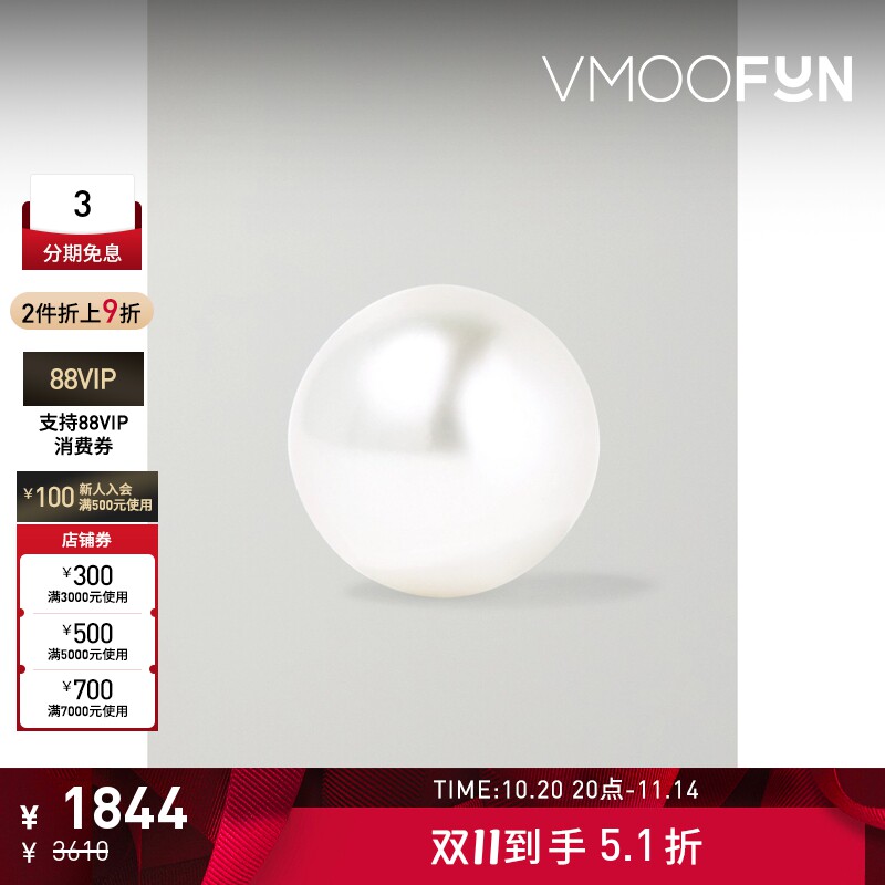 FREE ���ۿۡ�SOPHIE BILLE BRAHE Ů14K�������������ֻ��