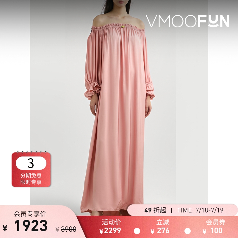 【折扣】SLEEPER女士露肩褶饰缎面斜纹布超长连衣裙
