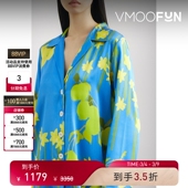 女花卉印花弹力丝缎睡衣 BERNADETTE 38焕新周