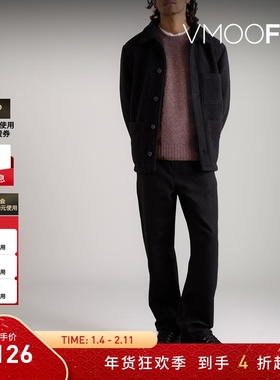 【折扣】A.P.C. 秋冬男APC紫色拉绒针织衫打底衫毛衣