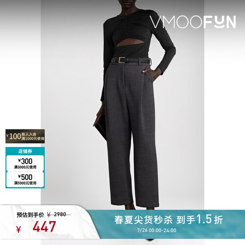 【秒杀】Victoria Beckham 春夏女挖剪褶饰上衣内搭打底衫