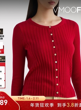 【折扣】Alex Mill 秋冬女红色罗纹针织开襟衫
