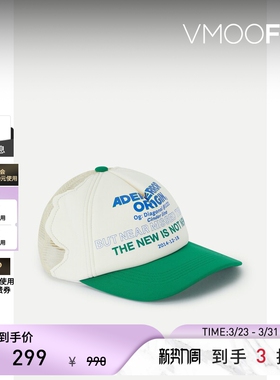 【礼物】Ader Error 女平纹布拼接网眼棒球帽