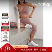 Reebok 折扣 女印花弹力运动文胸