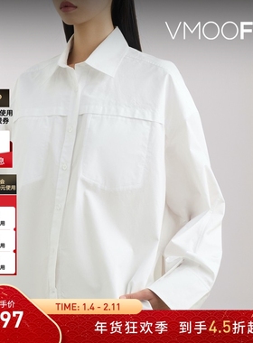 【折扣】REMAIN Birger Christensen 夏女简约棉质府绸衬衫