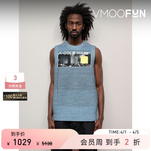 WALL 秋冬男印花贴花羊毛混纺背心 COLD 季 末折扣