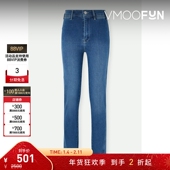 Sylvie女士弹力高腰窄腿蓝色牛仔裤 折扣 FRAME