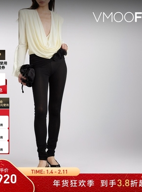 【折扣】Magda Butrym 女花卉贴花真丝乔其纱边饰长裤休闲裤