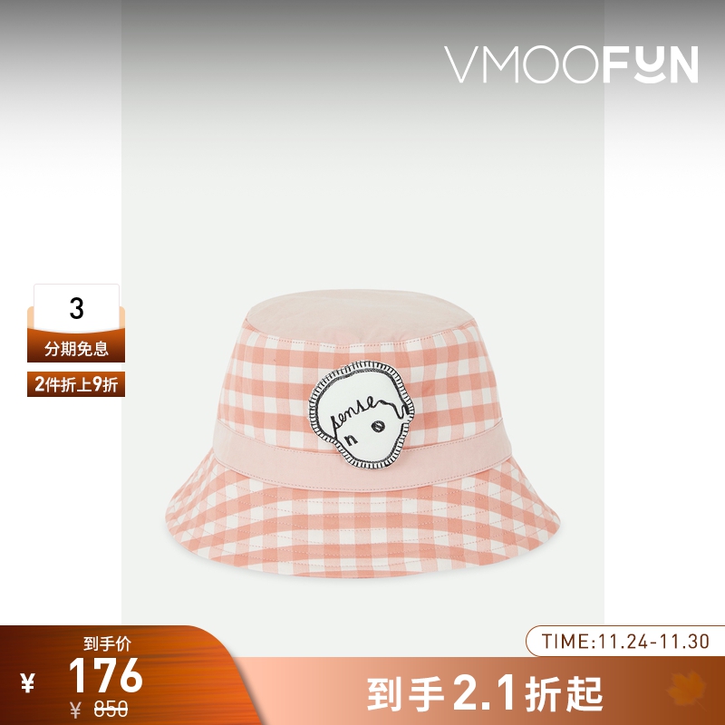 【折扣】NOSENSE OFFICIAL 女带缀饰格纹棉质渔夫帽