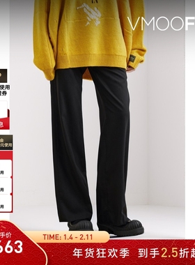 【折扣】Raf simons女士贴花羊毛直筒裤