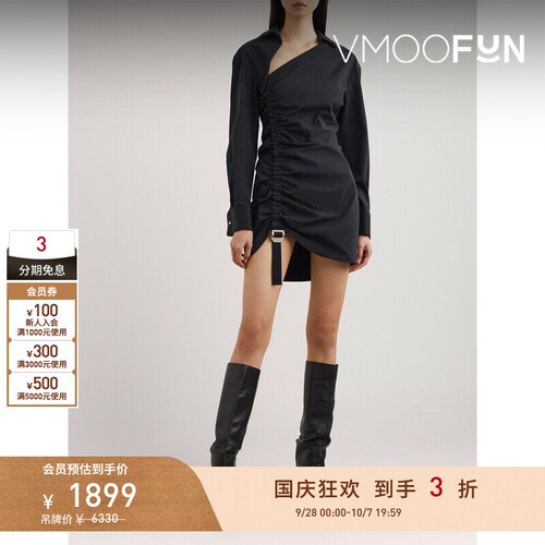 【折扣】Dion Lee 春夏女士不对称缩褶平纹布迷你连衣裙