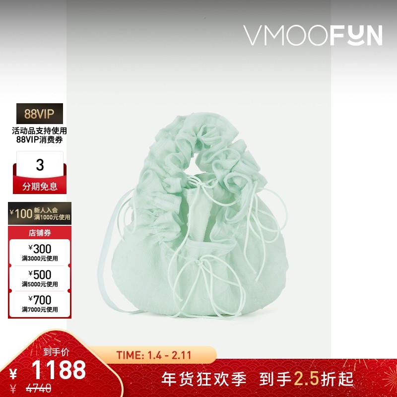 【折扣】CECILIE BAHNSEN女士薄荷绿泡泡纱手提包,箱包皮具/热销女包/男包,通用款女包,淘宝优惠券,粉丝福利购,淘宝优惠卷