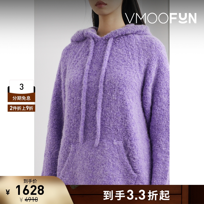 【折扣】ATM 冬季女慵懒宽松圈圈针织紫色帽衫