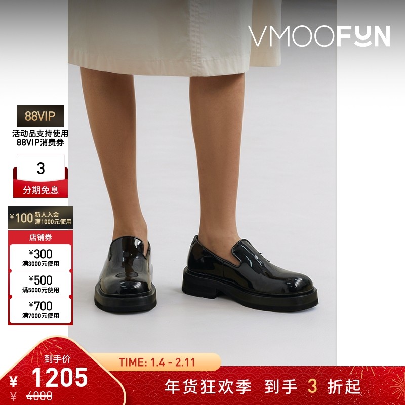 【折扣】Eytys 夏季女潮流亮泽黑色套穿设计漆皮乐福鞋,女鞋,乐福鞋（豆豆鞋）,淘宝优惠券,粉丝福利购,淘宝优惠卷